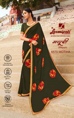 fancy saree