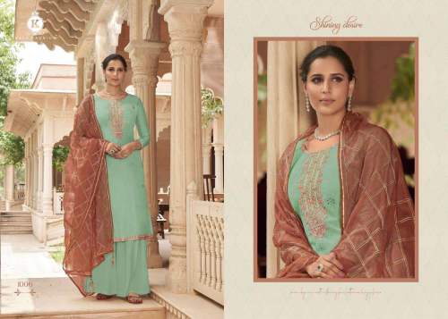 Georgette Suits