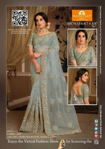 heavy work saree