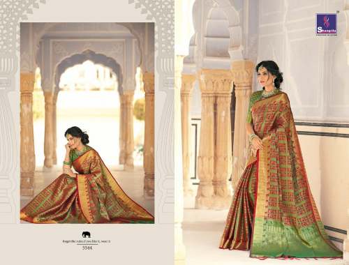 kantha Silk  SAREE