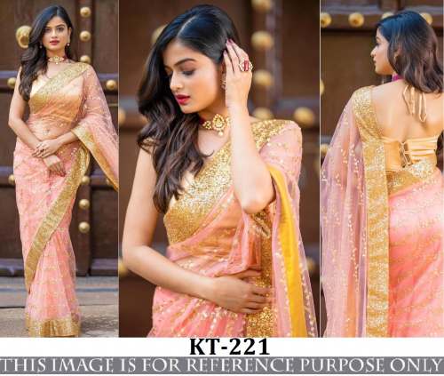 NAYLON NET SAREE
