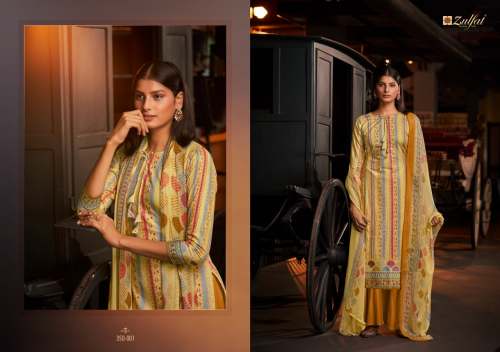 Patiala Salwar Kameez
