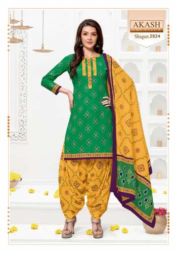 Punjabi Dress