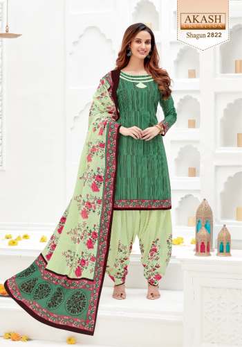 Punjabi Salwar Kameez