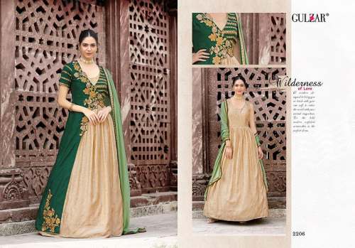 Sharara Suits 