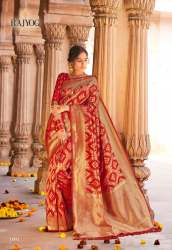 silk saree
