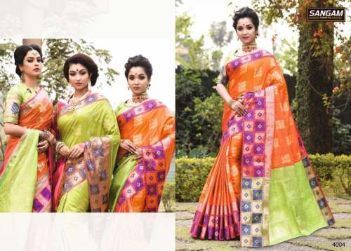  Uppada Silk SAREE
