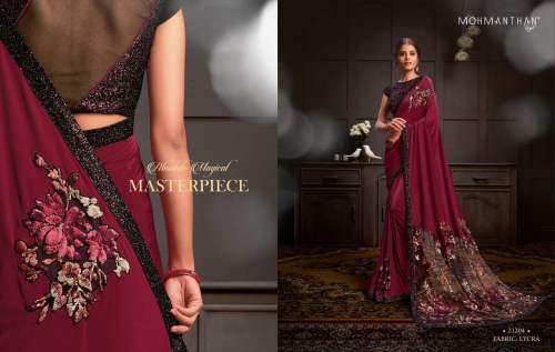 work saree