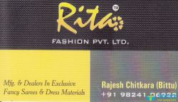 Rita Fashion Pvt Ltd logo icon