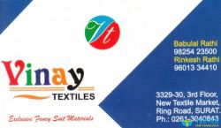 Vinay Textiles logo icon