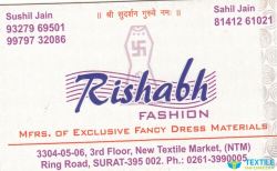 Rishabh Fashion logo icon