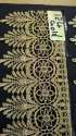 golden-zari-gpo-lace