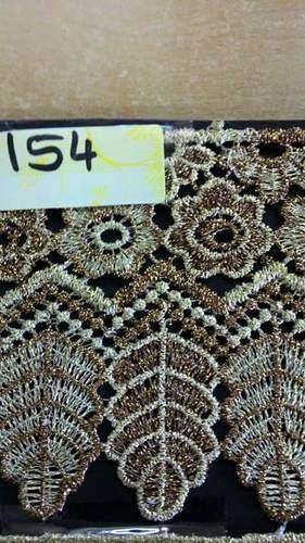 Zari lace - 3