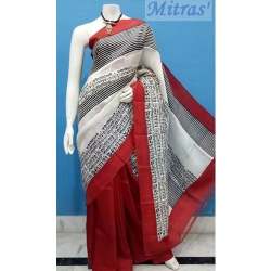 Get Block Printed Silk Saree For Ladies