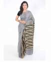 Pure Cotton Khesh Printed Saree  thumb 1