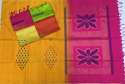 Handwoven Soft Silk Saree thumb 2