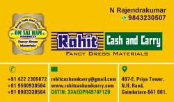 Rohith Fashions logo icon