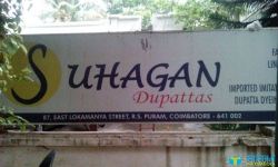 Suhagan Dupattas logo icon