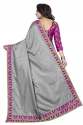 Get Shreeji Designer Jacquard Saree Seller thumb 2