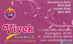 Vivek Silk Mills logo icon