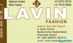 Lavin Fashion logo icon