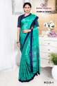 Printed Uniform Saree by Kothari Uniforms thumb 1