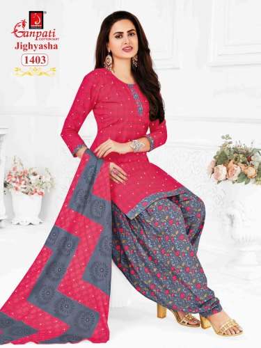 Cotton Chudidar Material for Ladies by NavNidhi Printex