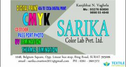 SARIKA COLOR LAB PVT LTD  logo icon