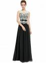 sleeveless Party Wear Gown