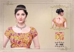 bridal wear blouses 05