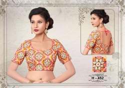 bridal wear blouses 17