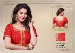 bridal wear blouses 24