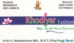 Khodiyar Fashion logo icon