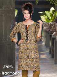 Traditional Wear Short Printed Kurtis
