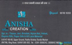 Anisha Creation logo icon