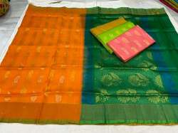 Pattu silk saree