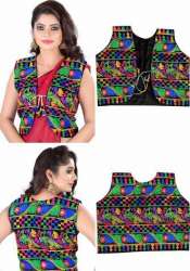 Embroidery Kurtis With Jacket