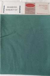 Diamond Georgette Plain Fabrics