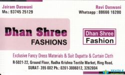 Dhan Shree Fashion logo icon