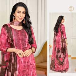 Printed Salwar Kameez