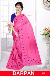 Darpan Vichitra Silk Embroidery Saree