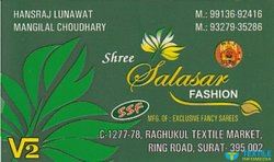 Shree Salasar Fashion logo icon