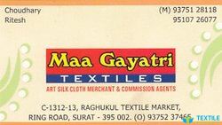 Maa Gayatri Textiles logo icon