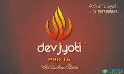 Dev Jyoti logo icon