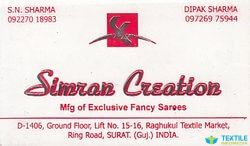 Simran Creation logo icon