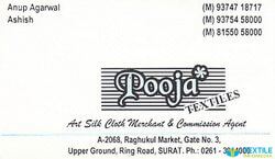 Pooja Textiles logo icon