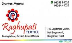 Raghupati Textile logo icon