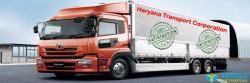 Haryana Transport Corp logo icon