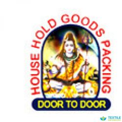 Poonia Cargo Packers Movers logo icon