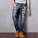 West Hill Bomber Jeans